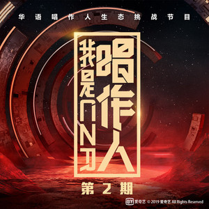 孕育的摇篮之卵免费下载
