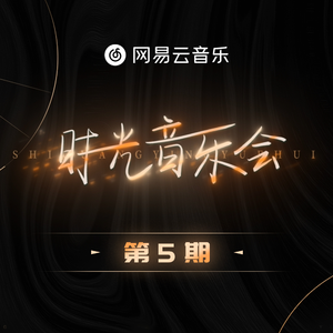 孕育的摇篮之卵免费下载
