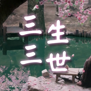 孕育的摇篮之卵免费下载
