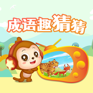 孕育的摇篮之卵免费下载
