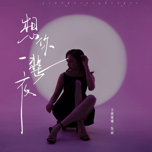 孕育的摇篮之卵免费下载
