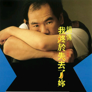 孕育的摇篮之卵免费下载
