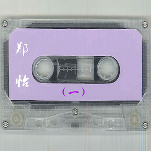 孕育的摇篮之卵免费下载
