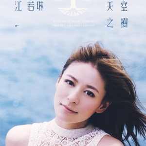 孕育的摇篮之卵免费下载
