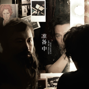 孕育的摇篮之卵免费下载
