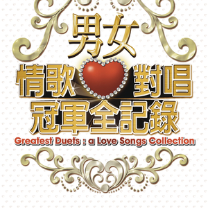 孕育的摇篮之卵免费下载
