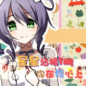 孕育的摇篮之卵免费下载
